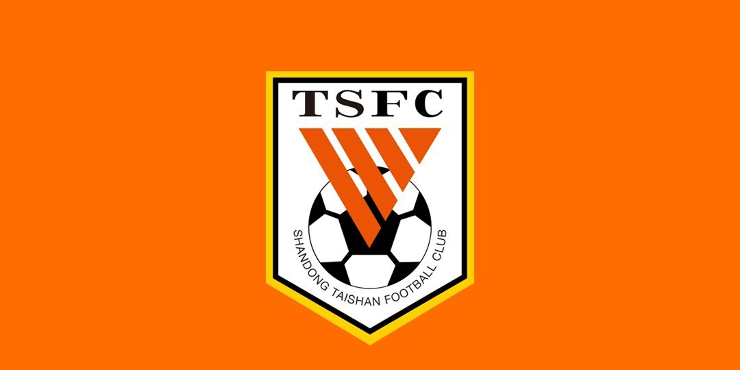 利好！山东泰山新外援近期将公布，据说来自欧冠球队